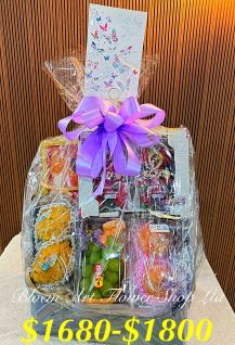 CODE 51786 - Fruit Hamper
